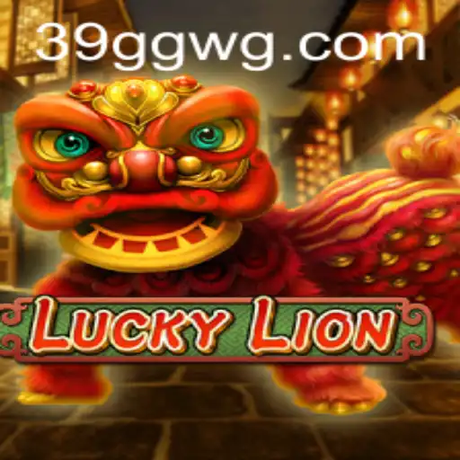 LuckyLion: Um Jogo Emocionante de Sorte e Estratégia
